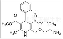 氨氯地平標(biāo)準(zhǔn)品