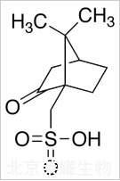 (1R)-(-)-10-樟腦磺酸標(biāo)準(zhǔn)品