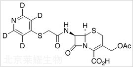 頭孢匹林-D4標準品