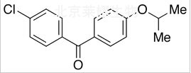 非諾貝特雜質(zhì)F標(biāo)準(zhǔn)品