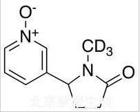 (R,S)-可替寧-N-氧化物