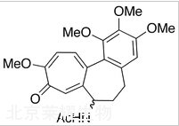 (R/S)-秋水仙堿標(biāo)準(zhǔn)品