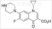 環(huán)丙沙星標(biāo)準(zhǔn)品