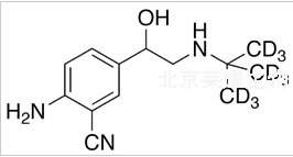 塞布特羅-d9標(biāo)準(zhǔn)品