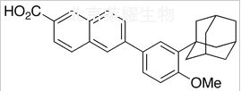 阿達帕林標準品