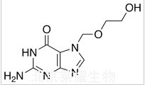 阿昔洛韋雜質(zhì)C準(zhǔn)品