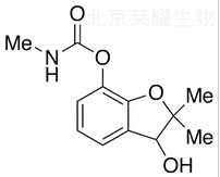 3-羥基克百威標準品