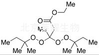 Lupersol 533-M75標(biāo)準(zhǔn)品