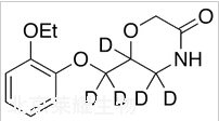 5-氧代維洛沙秦-d5標(biāo)準(zhǔn)品