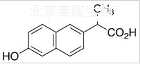 (S)-O-脫甲基萘普生標(biāo)準(zhǔn)品