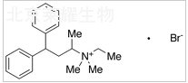 依美溴銨標(biāo)準(zhǔn)品