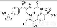 氟苯尼考二聚體雜質(zhì)