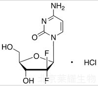 鹽酸吉西他濱標(biāo)準(zhǔn)品