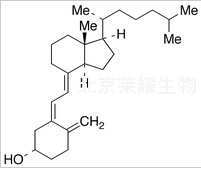 維生素D3標(biāo)準(zhǔn)品