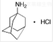 鹽酸金剛烷胺標準品