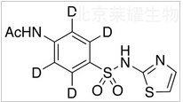 N-乙?；前粪邕?d4標(biāo)準(zhǔn)品