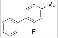 2-氟-4-甲基聯(lián)苯標(biāo)準(zhǔn)品