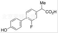 4'-羥基氟比洛芬標(biāo)準品