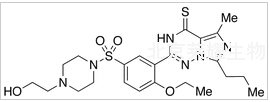 Hydroxythiovardenafil