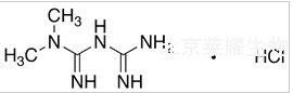 鹽酸二甲雙胍標(biāo)準(zhǔn)品