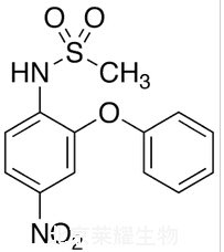 尼美舒利標準品