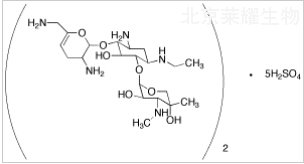 硫酸奈替米星標準品