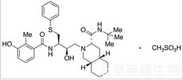 甲磺酸奈非那韋標(biāo)準(zhǔn)品