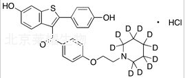 鹽酸雷洛昔芬-d10標(biāo)準(zhǔn)品