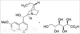 葡萄糖酸奎尼丁標準品