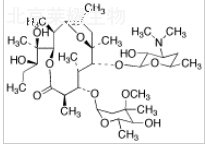 偽赤蘚霉素A烯醇醚標(biāo)準(zhǔn)品