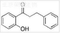 普羅帕酮雜質(zhì)A標(biāo)準(zhǔn)品