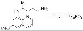 磷酸伯氨喹標準品