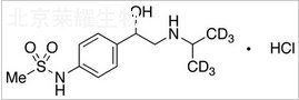 鹽酸索他洛爾-d6標(biāo)準(zhǔn)品