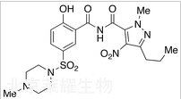 Pyrazolosalicyloyl Imide