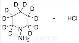 1-鹽酸氨基哌啶-d10標(biāo)準(zhǔn)品