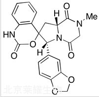 他達拉非雜質(zhì)F標準品