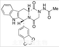 Acetaminotadalafil