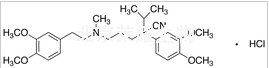 鹽酸維拉帕米標準品