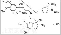 維拉帕米雜質(zhì)D標準品