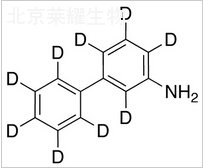 3-氨基聯(lián)苯-D9標(biāo)準品