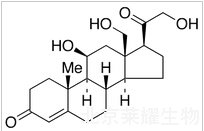 18-羥基皮質(zhì)酮標(biāo)準(zhǔn)品