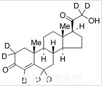 11去氧皮質(zhì)酮-D7標準品