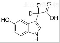 5-羥基吲哚-3-乙酸-D2標(biāo)準(zhǔn)品