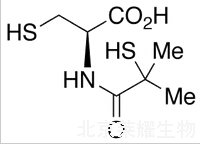 布西拉明標(biāo)準(zhǔn)品