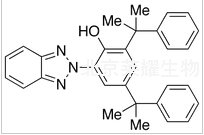 苯并三唑BT標(biāo)準(zhǔn)品