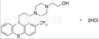 順式-(Z)-酸氟哌噻噸標準品