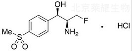 鹽酸氟苯尼考胺標(biāo)準(zhǔn)品