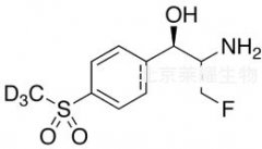 氟苯尼考胺-d3標(biāo)準(zhǔn)品