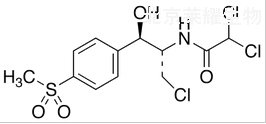 Florfenicol Chloro Analogue