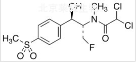 N-Methyl Florfenicol